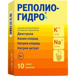 Реполио-гидро Erzig БАД к пище регидратант (декстроза + калия хлорид + натрия хлорид + натрия цитрат) 10 шт. пор. д/р-ра д/приема внутрь 9.45 г
