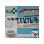 Лейкопластырь, SFM Hospital (Сфм хоспитал) р. 2смх250см 1 шт на тканевой основе