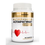 Магний и калий аспарагинат, aTech Nutrition (аТеч Нутришн) таблетки 1000 мг 60 шт комплекс