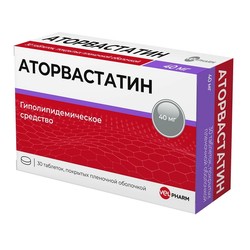Аторвастатин табл. п/о пленочной 40 мг 30 шт.
