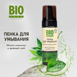 Пенка для умывания Biozone масло конопли и зеленый чай 150 мл