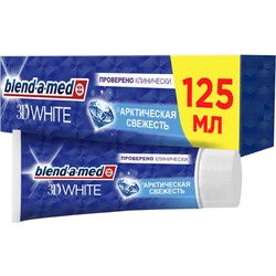 Зубная паста Blend-a-med 3Д Уайт Арктическая свежесть 125 мл