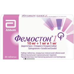 Фемостон 1 табл. п/о пленочной [набор] 10 мг+1 мг и 1 мг 84 шт.