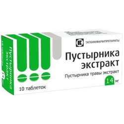 Пустырника экстракт табл. 14 мг 10 шт.