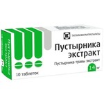 Пустырника экстракт, таблетки 14 мг 10 шт ЛС