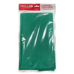Клеенка подкладная Firstaid р. 1.4мх1м