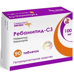 Ребамипид-СЗ табл. п/о пленочной 100 мг 90 шт.
