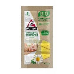 Пластины 10 шт. Раптор с экстрактом ромашки