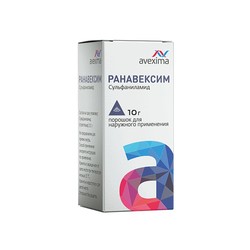 Ранавексим пор. д/наружн. прим. 10 г 1 шт.