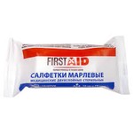 Салфетки марлевые стерильные, Firstaid (Ферстэйд) р. 16х14 см 10 шт