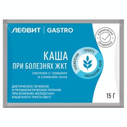 Каша Gastro овсяная с травами и семенами льна 15 г пакет