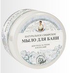 Мыло, Травы и сборы Агафьи 500 мл Для бани Белое