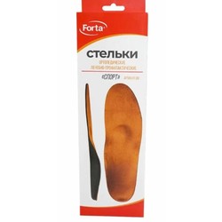 Стельки ортопедические Forta Спорт р. 40