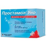 Простамол Уно, капсулы 320 мг 90 шт
