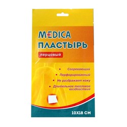 Пластырь перцовый перфорированный р. 10х18см 1 шт.