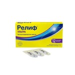 Релиф Ультра, суппозитории ректальные 10 мг+11 мг 12 шт