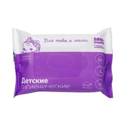 Салфетки влажные детские 20 шт. Bona Mente (с органическим алоэ)