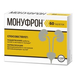 Монуфрон 60 шт. табл.
