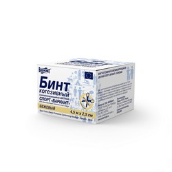Бинт эластичный когезивный Вариант спорт самофиксирующийся цветной р. 4.5мх2.5см 1 шт.