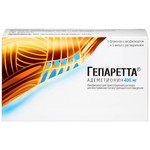 Гепаретта, лиофилизат для приготовления раствора для внутривенного и внутримышечного введения 400 мг / 760 мг 5 шт