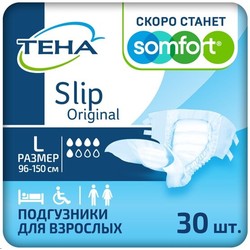 Подгузники для взрослых Tena слип ориджинал 30 шт.