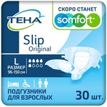 Подгузники для взрослых, Tena (Тена) р. L 30 шт слип ориджинал