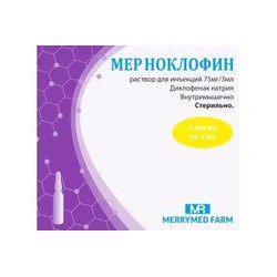Ноклофин МЕР р-р д/ин. 75 мг/3 мл 3 мл 5 шт.