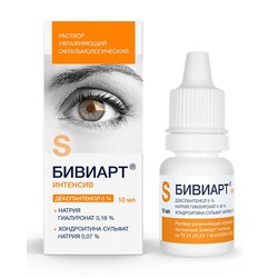 Бивиарт Интенсив раствор офтальмологический увлажняющий декспантенол + натрия гиалуронат +  хондроитина сульфат натрия 1 шт. 5% + 0.18% + 0.07% 10 мл