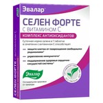 Селен форте, таблетки 240 мг 60 шт с витамином С