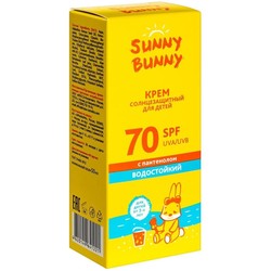 Крем солнцезащитный детский Sunny Bunny с пантенолом SPF-70 50 мл