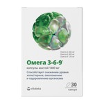 Океаника омега 3-6-9, Vitateka (Витатека) капсулы 1400 мг 30 шт