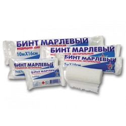 Бинт нестерильный р. 5мх10см 36 г/м.кв.