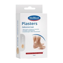 Лейкопластырь мозольный Wellfeet гидроколлоидный 3.7х5.5 см 6 шт.