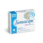 Бетасерк, таблетки 24 мг 60 шт