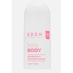 Дезодорант-антиперспирант для женщин, Eden cosmetics (Эден косметикс) 50 мл Эффект пудры 48 часов роликовый