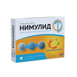 Нимулид табл. 100 мг 10 шт.