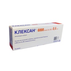 Клексан р-р д/ин. 6000 анти-Ха МЕ/0.6 мл 2 шт.