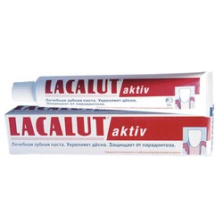 Зубная паста Lacalut актив 50 мл