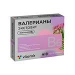 Валерианы экстракт + В6, Витамир таблетки покрытые оболочкой 50 шт