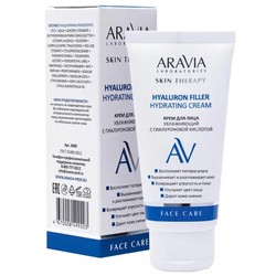 Крем для лица Aravia Laboratories увлажняющий с гиалуроновой кислотой 50 мл