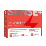 Железа хелат бисглицинат, Sense+ (Сенс+) таблетки 1200 мг 30 шт БАД к пище