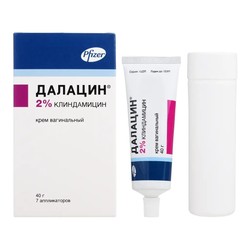 Далацин крем ваг. 2% 40 г 1 шт.