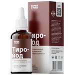 Тиро-йод, Supermins (Суперминс) жидкость 20 мл 1 шт флакон с пипеткой
