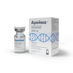 Арейма лиоф. д/конц. д/р-ра д/инф. 200 мг 1 шт.