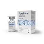 Арейма, лиофилизат для приготовления концентрата для приготовления раствора для инфузий 200 мг 1 шт