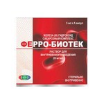 Ферро-Биотек, раствор для внутривенного введения 20 мг/мл 5 мл 5 шт