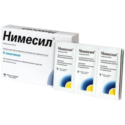 Нимесил гран. д/сусп. д/приема внутрь 100 мг 2 г 9 шт.