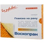 Повязка раневая, Воскопран р. 10смх10см 10 шт антимикробная с мазью на основе гидроксиметилхиноксалиндиоксида с пчелиным воском