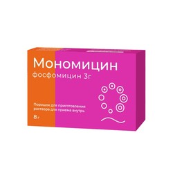 Мономицин пор. д/р-ра д/приема внутрь 3 г / 8 г 1 шт.