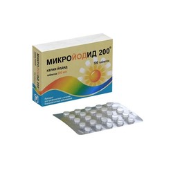 Микройодид 200 табл. 200 мкг 100 шт.